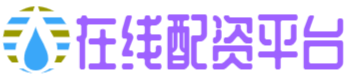 美港通配资